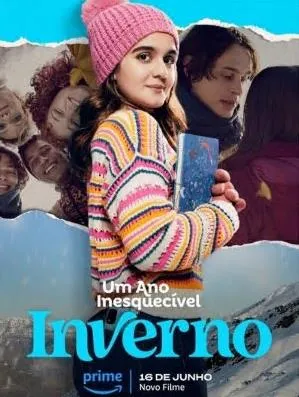 一路向前